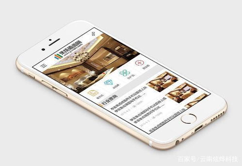 云南網(wǎng)站建設(shè)移動(dòng)網(wǎng)站建設(shè)要注意什么問(wèn)題