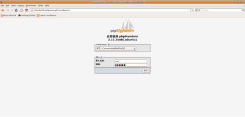 汕頭網(wǎng)站建設 打造企業(yè)線上門戶與小程序更新的重要性
